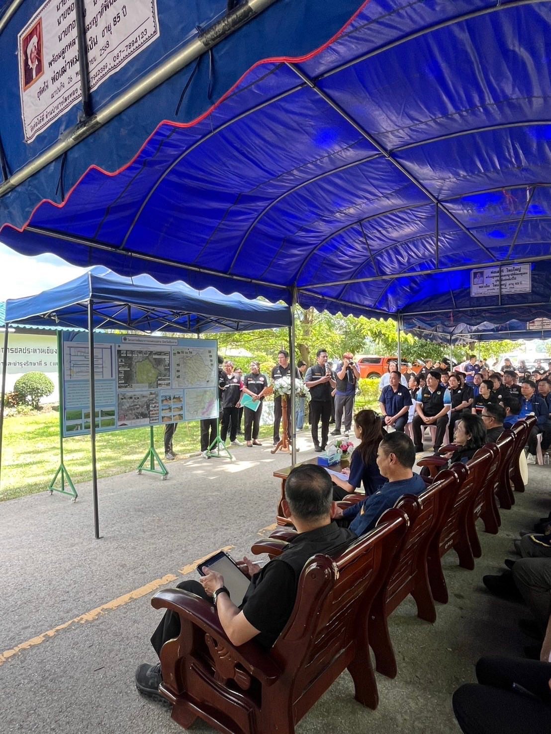 title - รองเลขาธิการ ส.ป.ก. ร่วมติดตามรัฐมนตรีช่วยว่าการกระทรวงเกษตรและสหกรณ์ (นางสาวปิยะรัฐชย์ ติยะไพรัช) ลงพื้นที่ตรวจราชการใน อำเภอแม่สาย จังหวัดเชียงราย